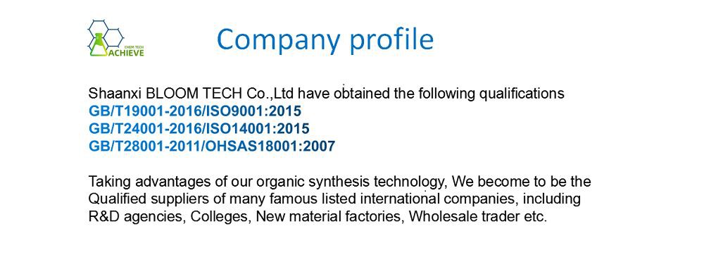 product-1-1 Company profile