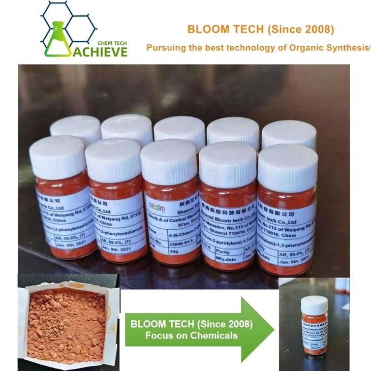 Methyl Palmitate CAS 112-39-0