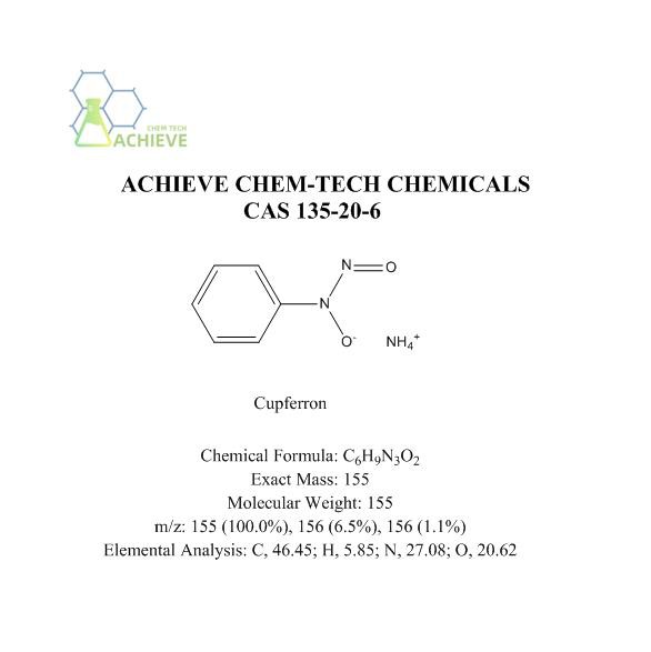 Cupferron CAS 135-20-6