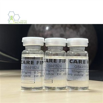 Injeksi GS-441524 Untuk Perawatan FIP: Solusi Efektif Untuk Kucing