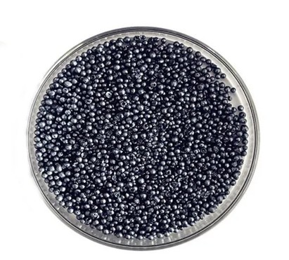 Iodine Balls CAS 12190-71-5 | Shaanxi BLOOM Tech Co., Ltd Iodine Balls CAS 12190-71-5 | Shaanxi BLOOM Tech Co., Ltd