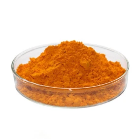 Idebenone Powder | Shaanxi Bloom Tech Idebenone Powder | Shaanxi Bloom Tech