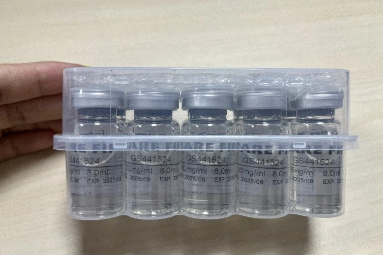 GS-441524 injection | Shaanxi BLOOM Tech Co., Ltd GS-441524 injection | Shaanxi BLOOM Tech Co., Ltd